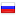 prodaserv.ru hosted country